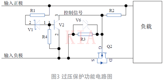 過(guò)欠壓、防反接電路