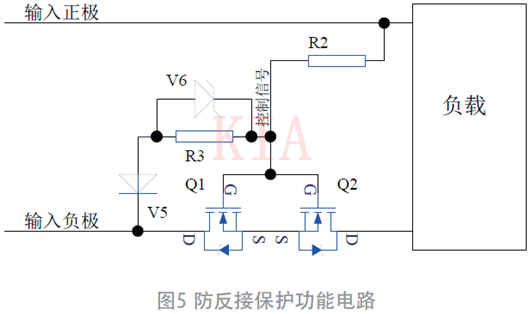 過(guò)欠壓、防反接電路