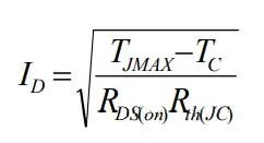 半導(dǎo)體 電流額定值 熱設(shè)計(jì)