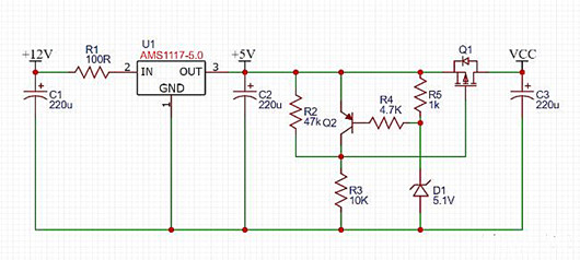 電源電路分析-過壓保護電路設(shè)計-KIA MOS管