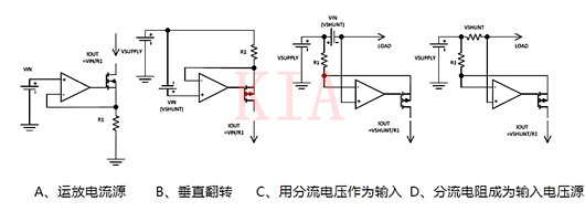 運(yùn)算放大器 電流檢測(cè)