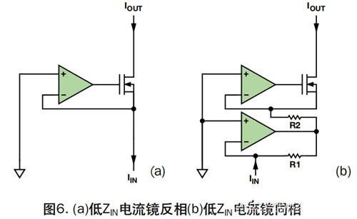 電路 恒流源