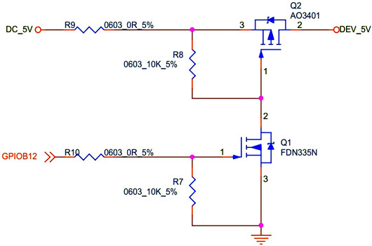 【電路分享】MOS管在電源控制中的應用-KIA MOS管