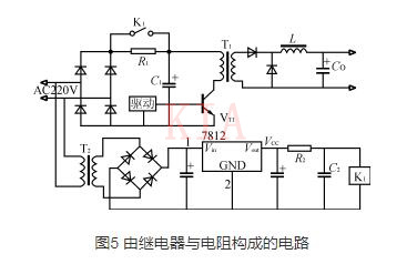 開關(guān)電源 軟啟動(dòng)電路