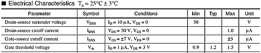 I2C 電平轉(zhuǎn)換電路