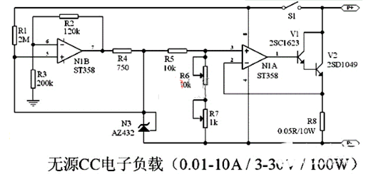 恒流源 電子負(fù)載 電路