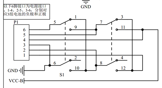 【電路設(shè)計】多節(jié)鋰電池串、并聯(lián)轉(zhuǎn)換電路圖-KIA MOS管