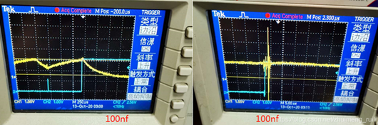 MOS管電流采樣保護(hù)電路