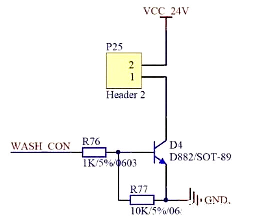 開(kāi)關(guān)電路：三極管限流電阻如何選擇？-KIA MOS管