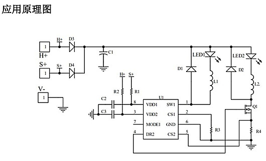 【LED電源設(shè)計(jì)】DC-DC降壓恒流電路-KIA MOS管