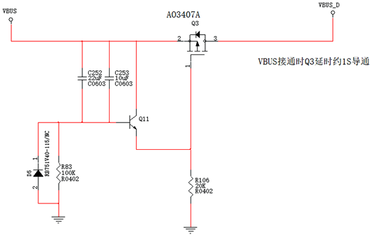 PMOS 延時 電路