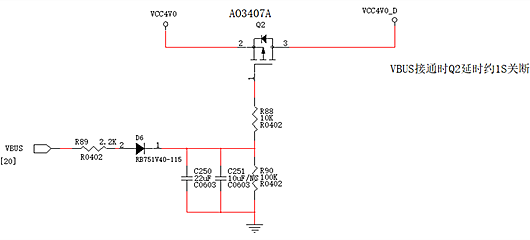 【電路分享】PMOS管構建電源延時供電電路-KIA MOS管