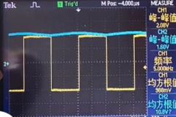 運放 積分 電阻