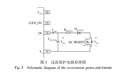 SiC MOSFET輸出短路保護(hù)電路設(shè)計(jì)-KIA MOS管