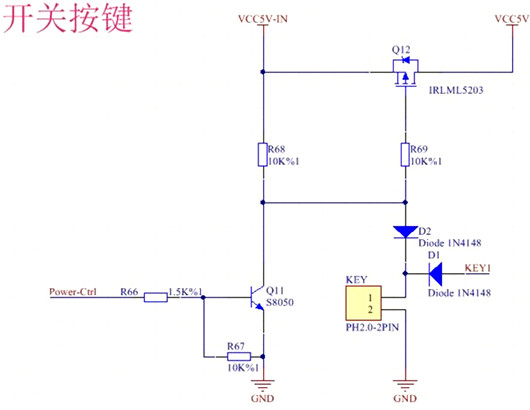 ?MOS管搭建長按按鍵開關(guān)機電路圖-KIA MOS管