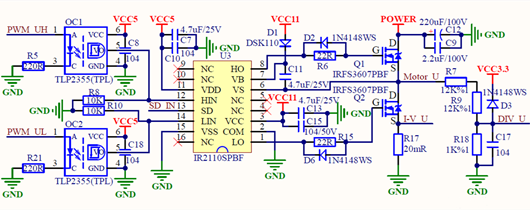 【電路收藏】雙NMOS管驅(qū)動電路圖文-KIA MOS管