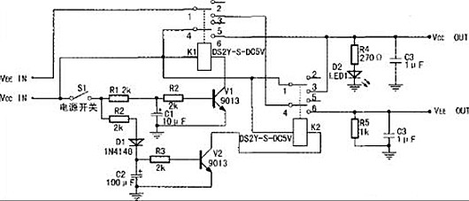 電源 供電 電路