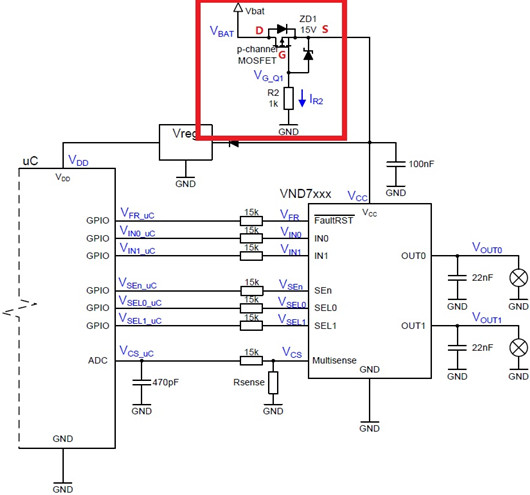 VCC端串入PMOS管的防反接保護電路分享-KIA MOS管