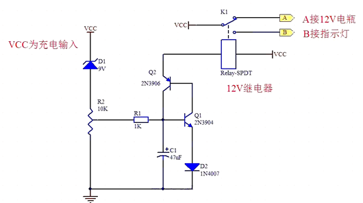 欠壓保護 電路