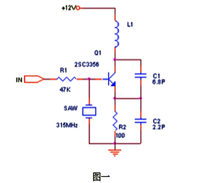 無(wú)線發(fā)射電路原理及電路圖詳解-KIA MOS管