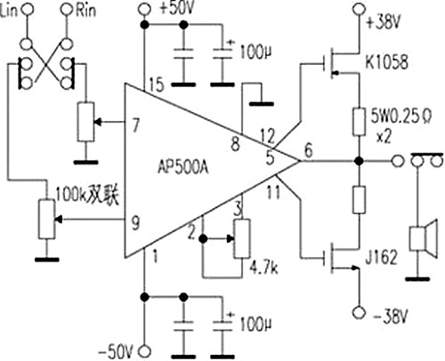 場效應(yīng)管功放電路