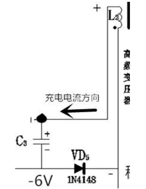 手機(jī)充電器電路圖