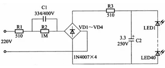 led電路圖大全,led電路設(shè)計(jì)原理圖-KIA MOS管