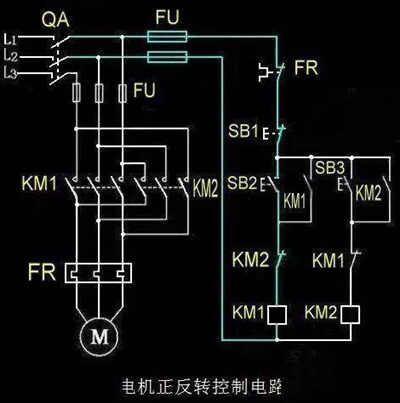 原理圖,電路原理圖,電氣原理圖