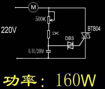 原理圖,電路原理圖,電氣原理圖