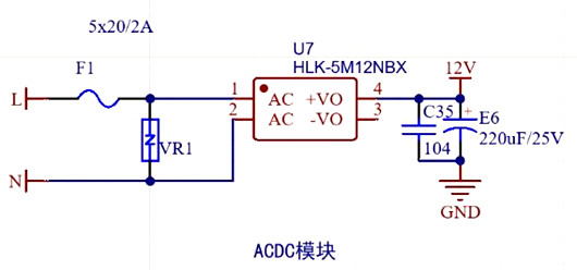 ac/dc電源,acdc電源模塊原理、電路-KIA MOS管