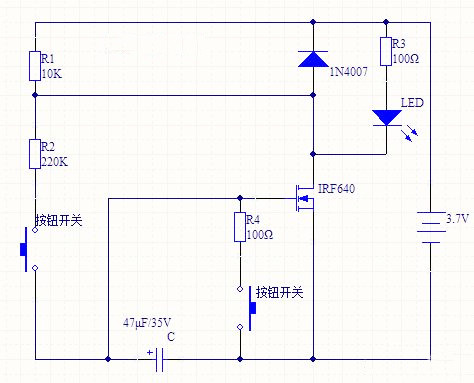 mos管制作led亮度調(diào)節(jié),led調(diào)光電路-KIA MOS管