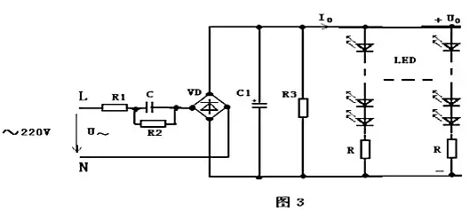 led燈方案原理圖,led驅(qū)動電路設計-KIA MOS管