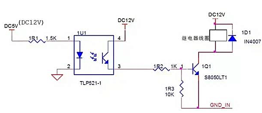 光耦驅(qū)動(dòng)繼電器電路