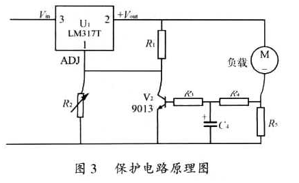 直流電機過流保護電路圖分享-KIA MOS管