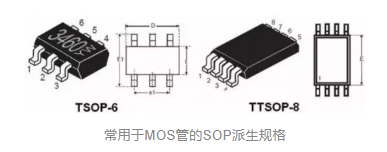 mos管的封裝類(lèi)型有哪些？-KIA MOS管