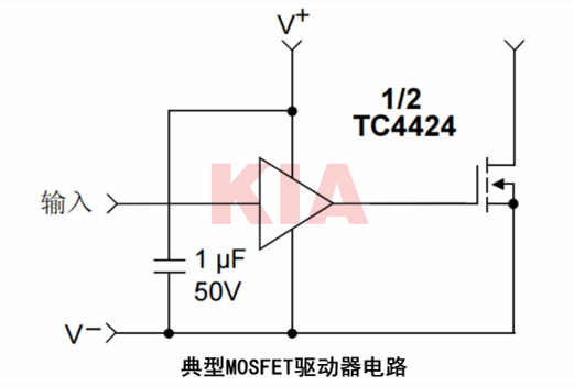 MOS管驅(qū)動器,MOSFET驅(qū)動器電路-KIA MOS管