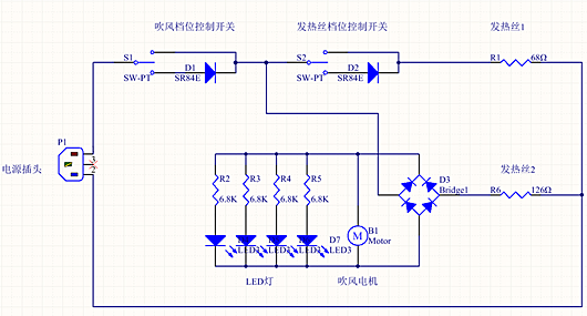 電吹風(fēng)電路圖