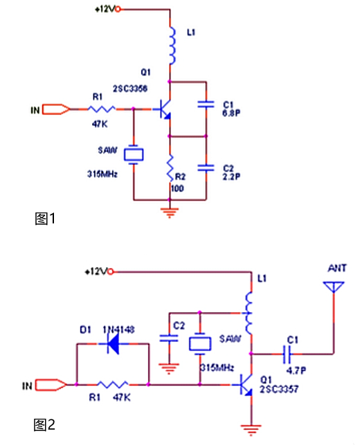 無線發(fā)射接收電路