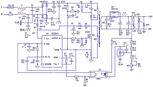 24v開關(guān)電源,電路