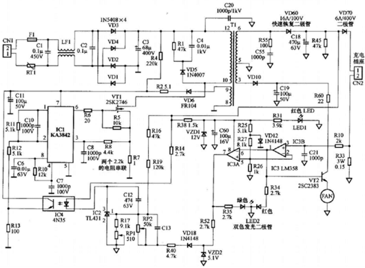 48v電動(dòng)車充電器電路