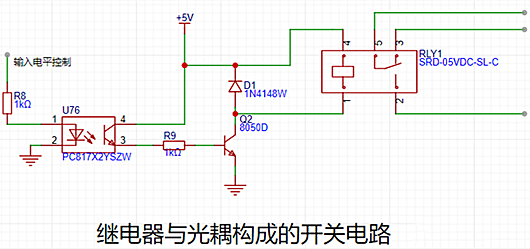 繼電器控制電路