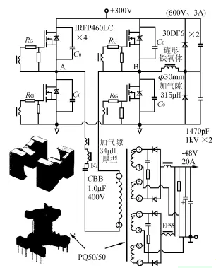 大功率開(kāi)關(guān)電源電路