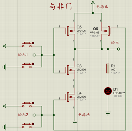 MOS管邏輯電路,與非門,邏輯門電路講解-KIA MOS管