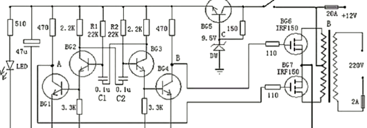 12v轉(zhuǎn)220v逆變器電路