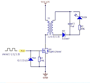 電源適配器電路