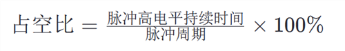 占空比計(jì)算公式,pwm占空比詳解-KIA MOS管